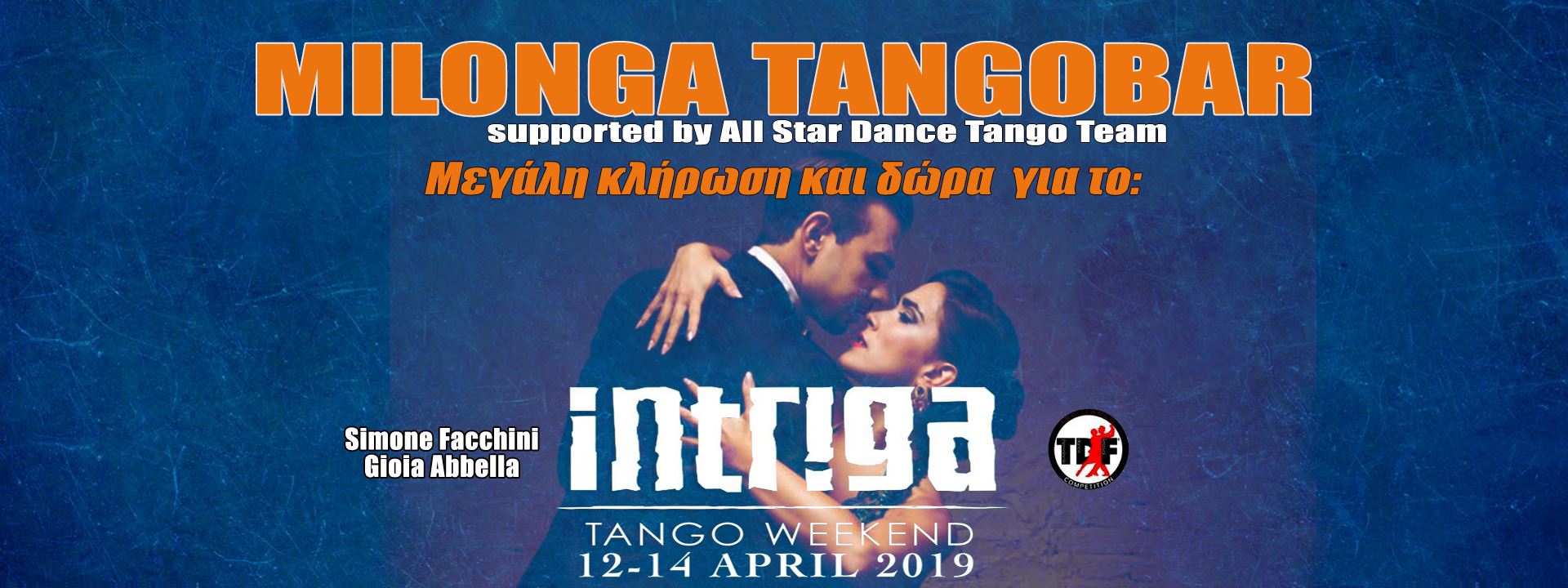 Milonga TangoBar
