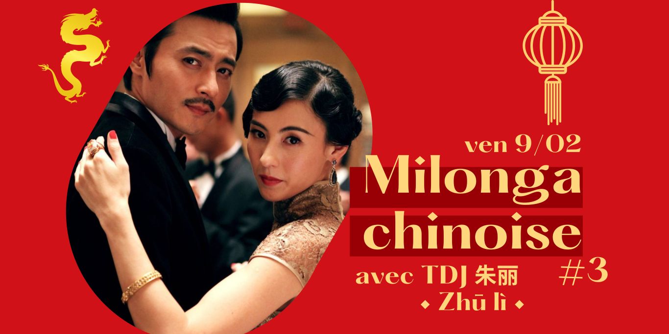 Milonga chinoise