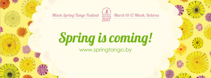 Minsk Spring Tango Festival 2017