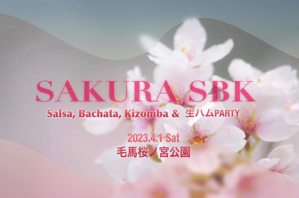 SAKURA🌸SBK 2023