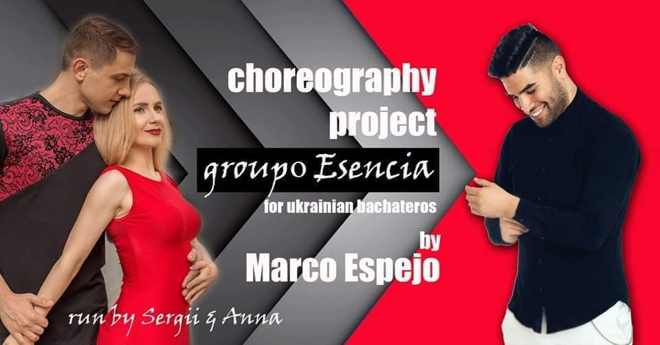 Choreography Bachata Project by Group Esencia in Kyiv