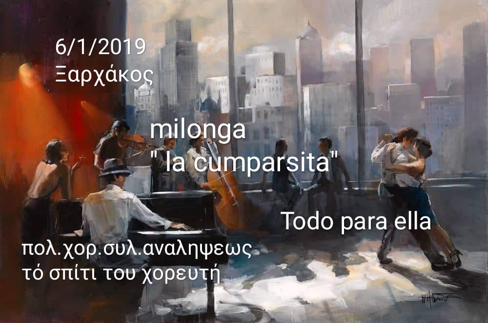 Milonga "La Cumparsita"Live Akordeon