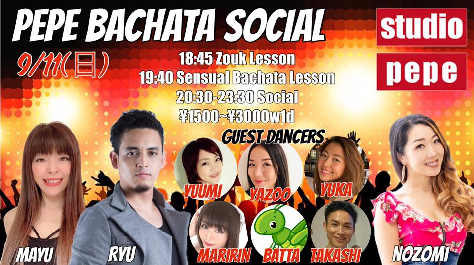 9 11(日) PEPE BACHATA SOCIAL