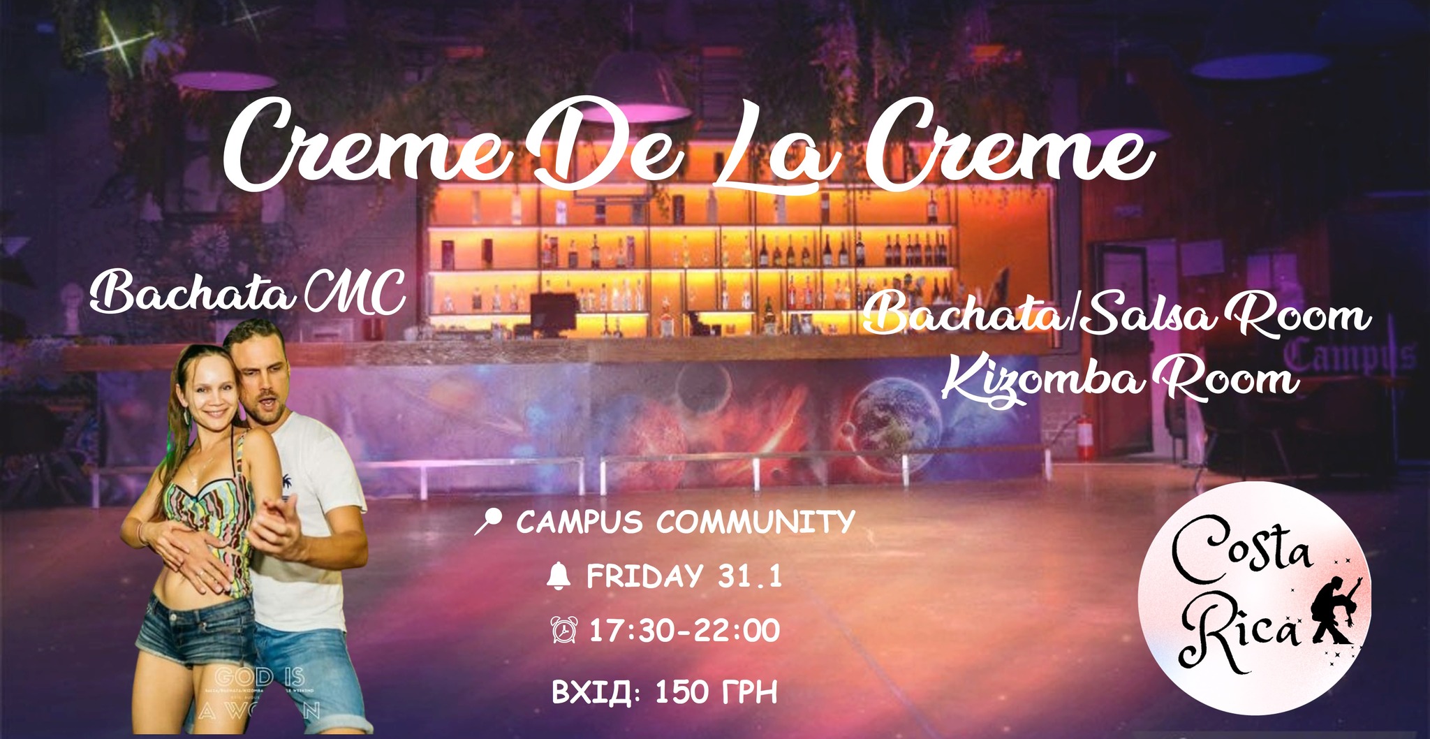 🔥Creme De La Creme🔥