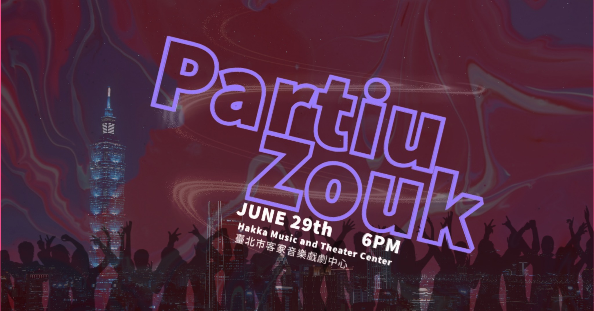 Partiu Zouk (Social)