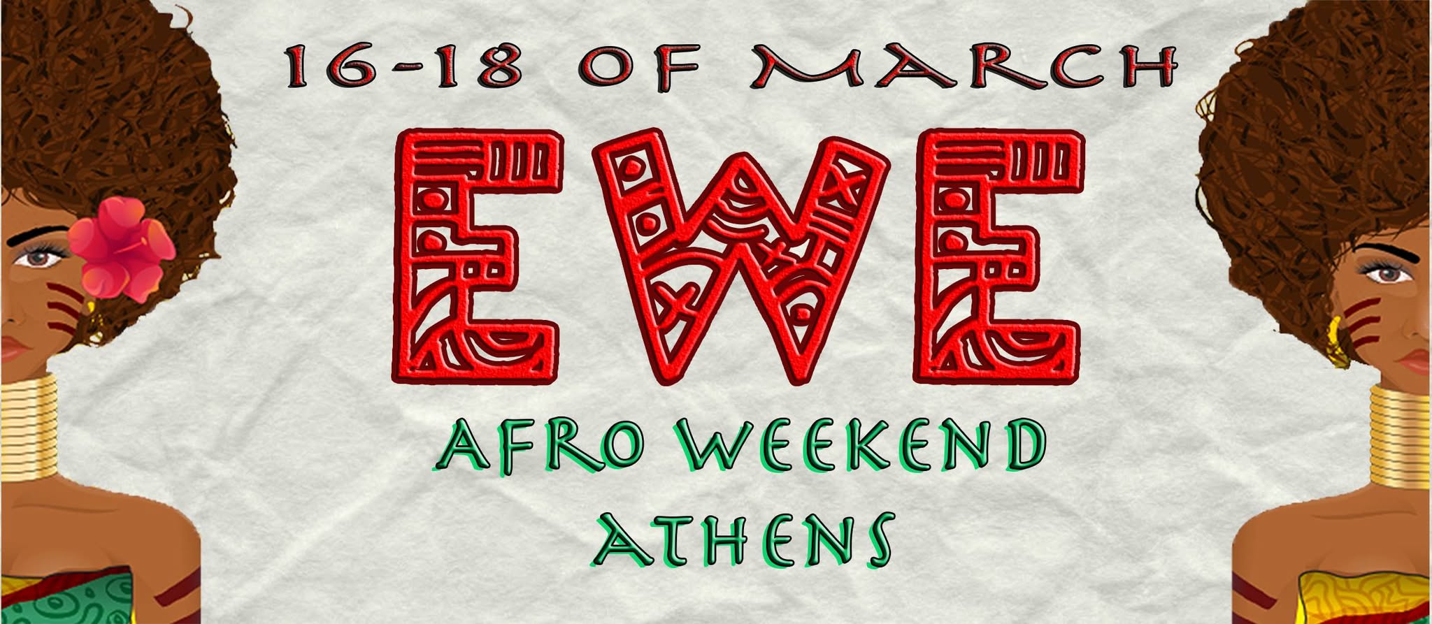 Ewe Afroweekend Athens 16-18th of March