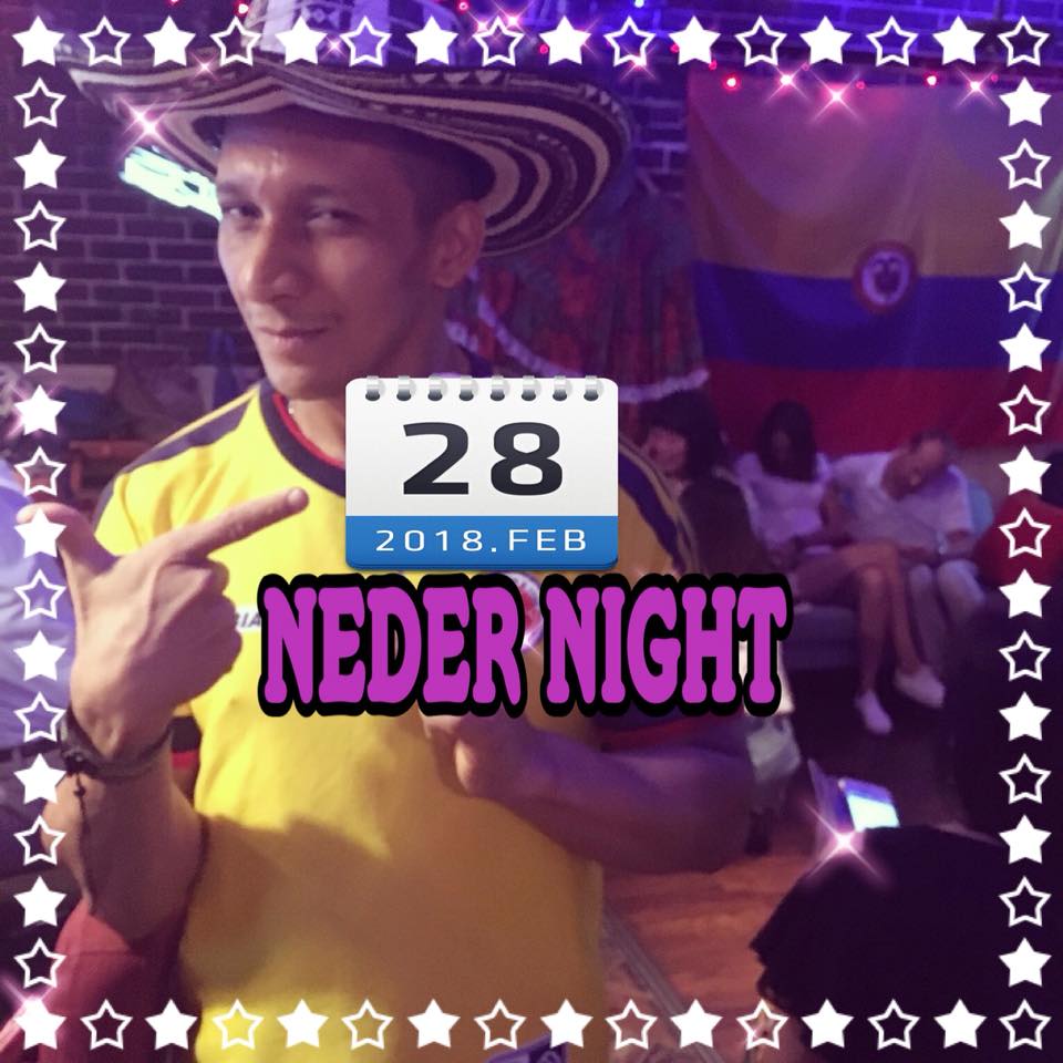 Neder Night Fukuoka