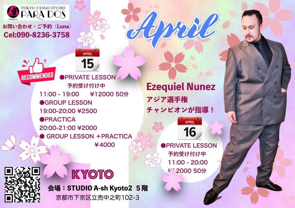 Ezequiel Nuñez IN KYOTO