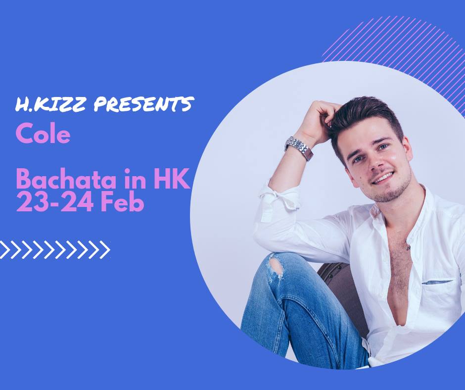 Bachata workshop with Cole from England (with party)