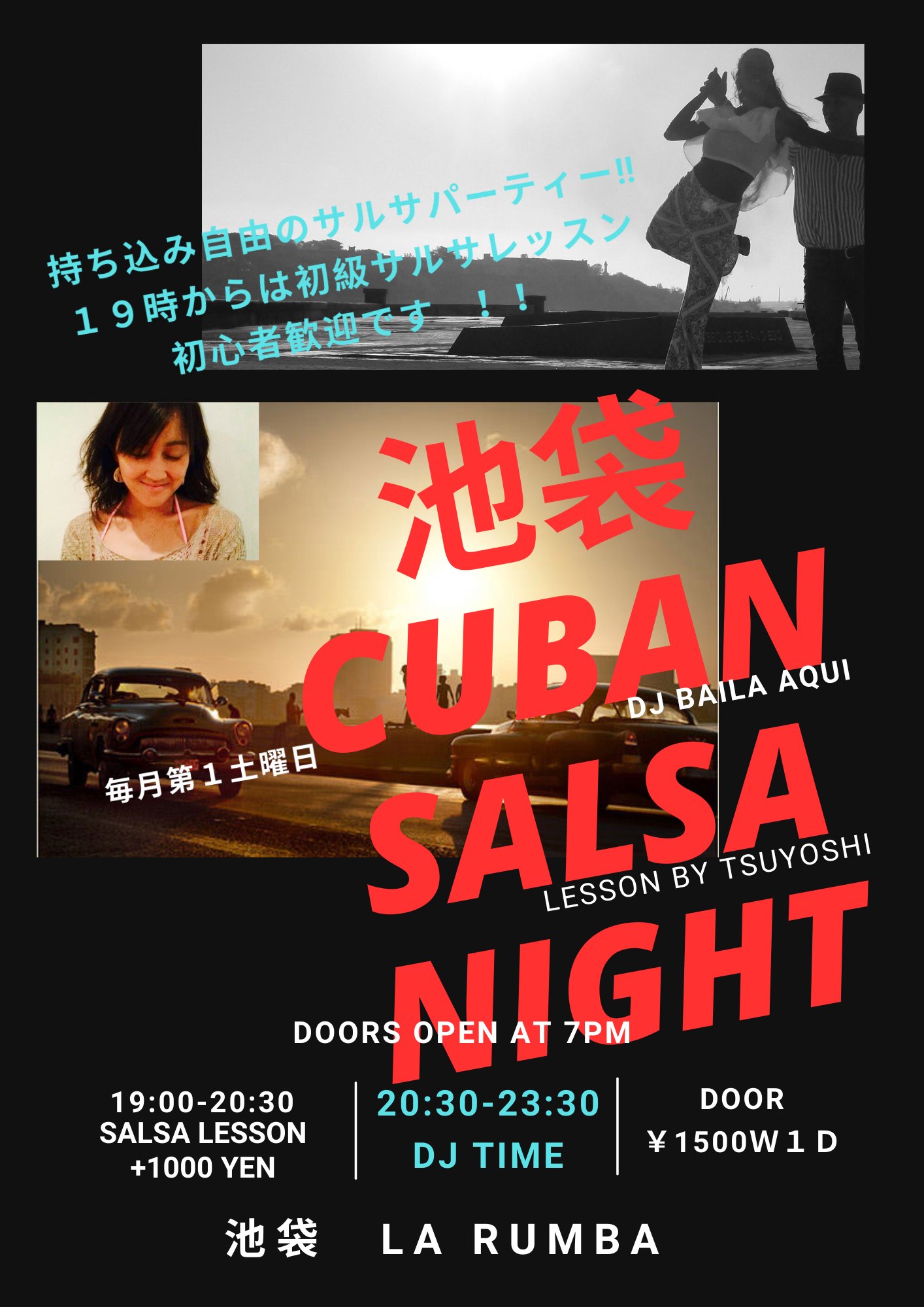池袋 CUBAN SALSA PARTY