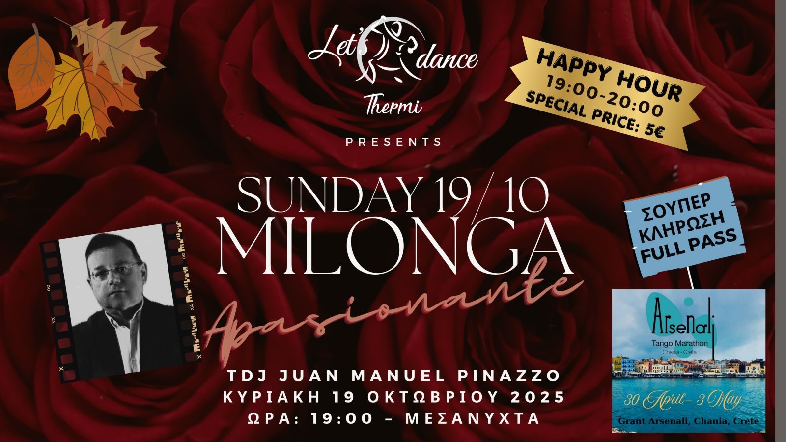 Milonga Apasionante!!!
