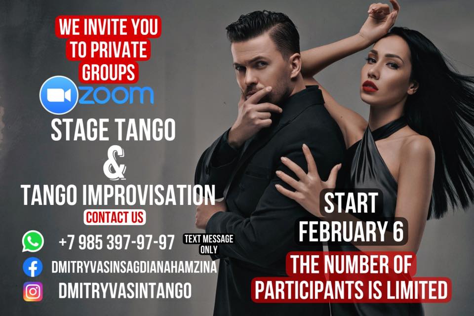 Online Tango lessons with Dmitry Vasin and Sagdiana Hamzina in ZOOM