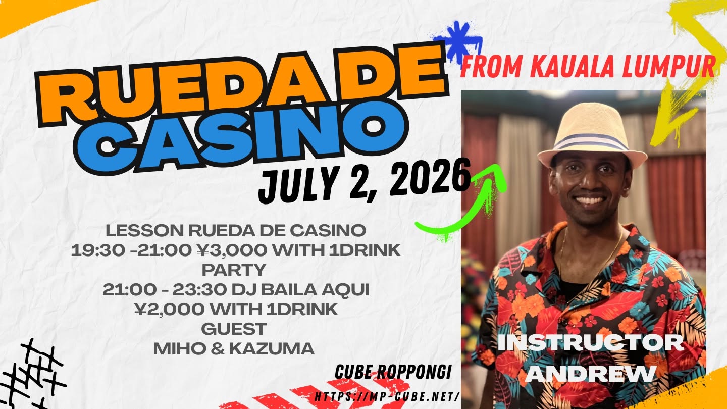 Rueda de Casino (Cuban salsa) party!