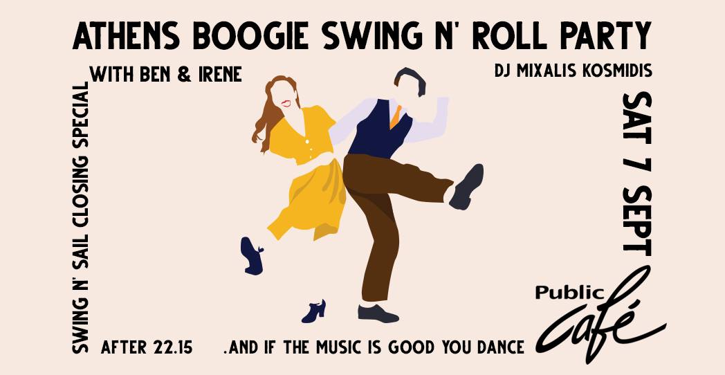 Athens Boogie Dance Night - Swing’n’Sail Special