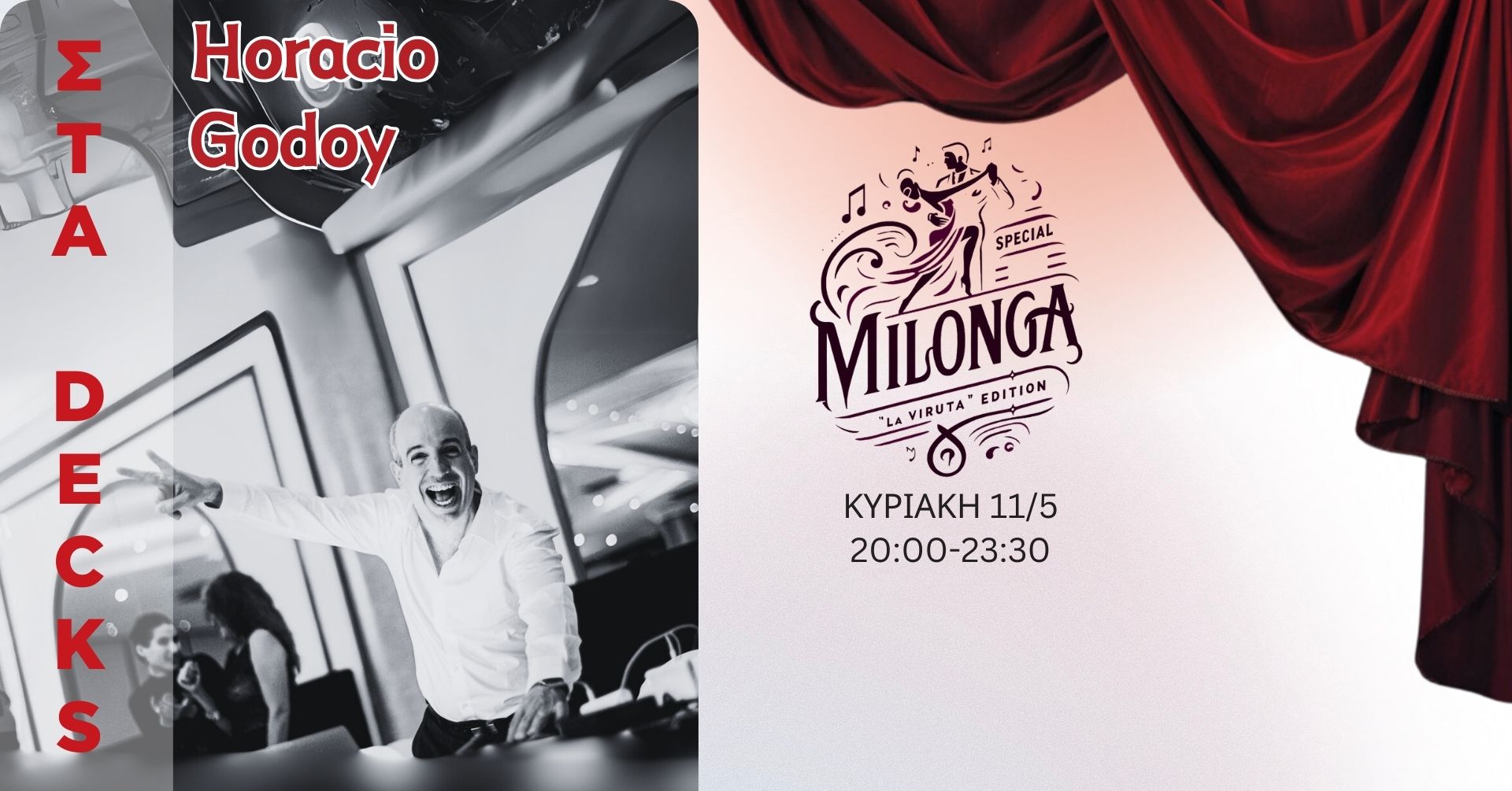 ΚΥΡΙΑΚΗ 11 05- SPECIAL Milonga "La Viruta" edition 🎧 Horacio Godoy on decks!!!