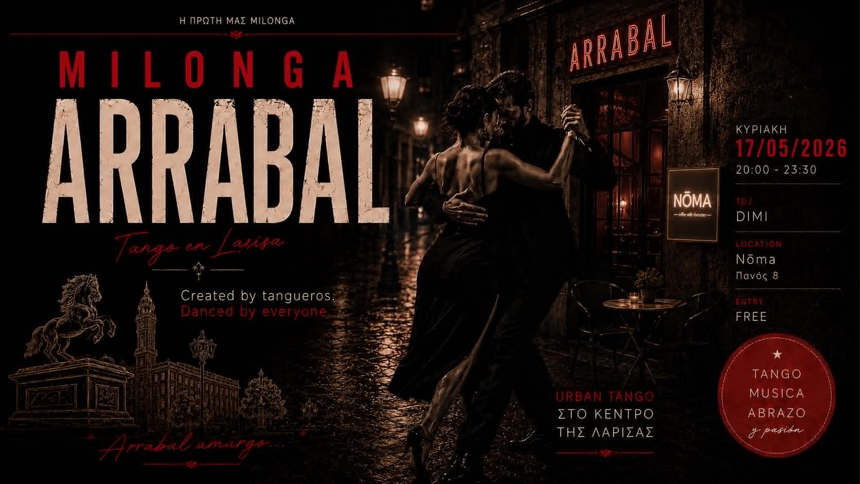 Milonga Arrabal-Tdj Dimitrios Kanavouras