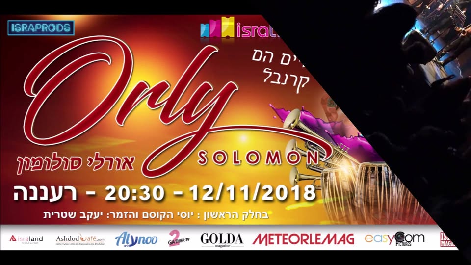Soirée salsa en show live