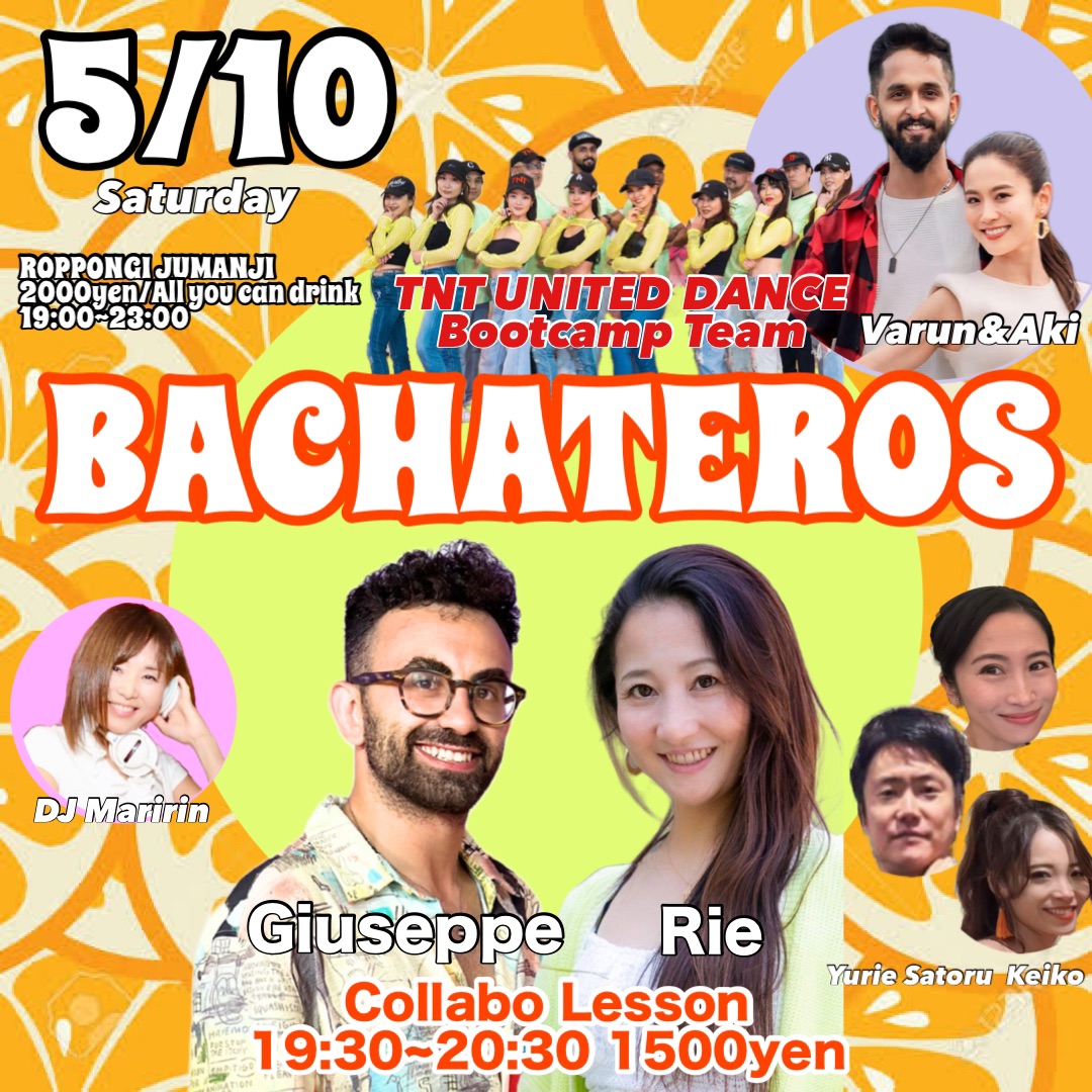 BACHATEROS