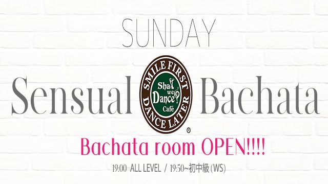 Sensual Bachata Lesson @shall we dance cafe