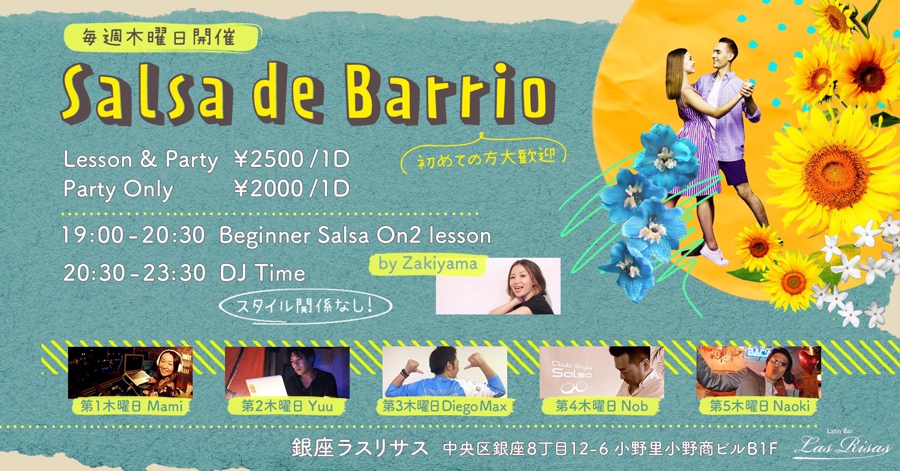 Salsa de Barrio