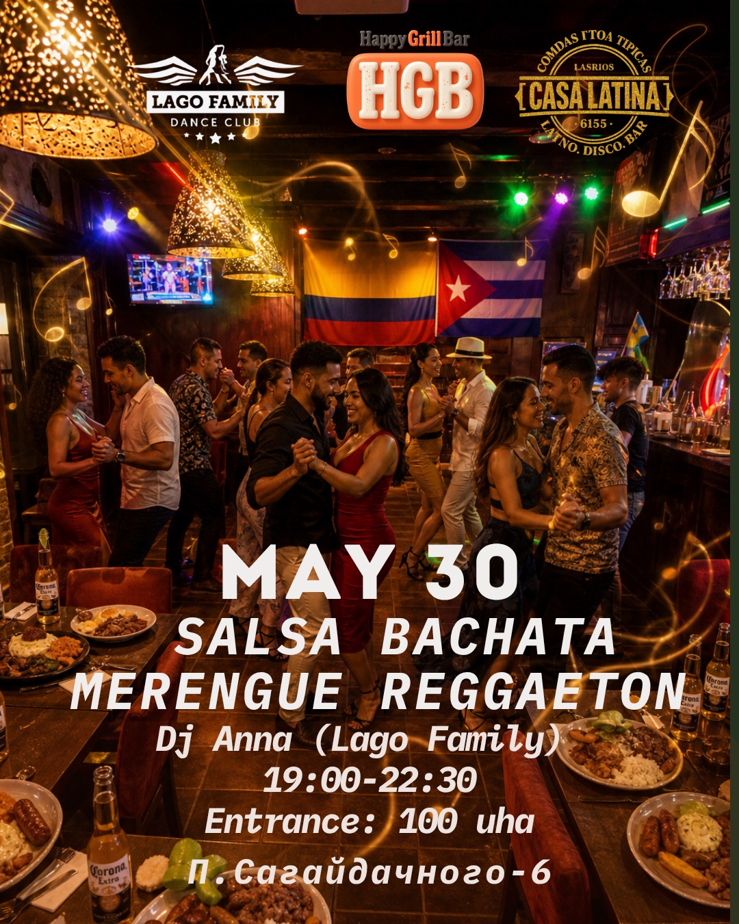 SALSA & BACHATA PARTY
