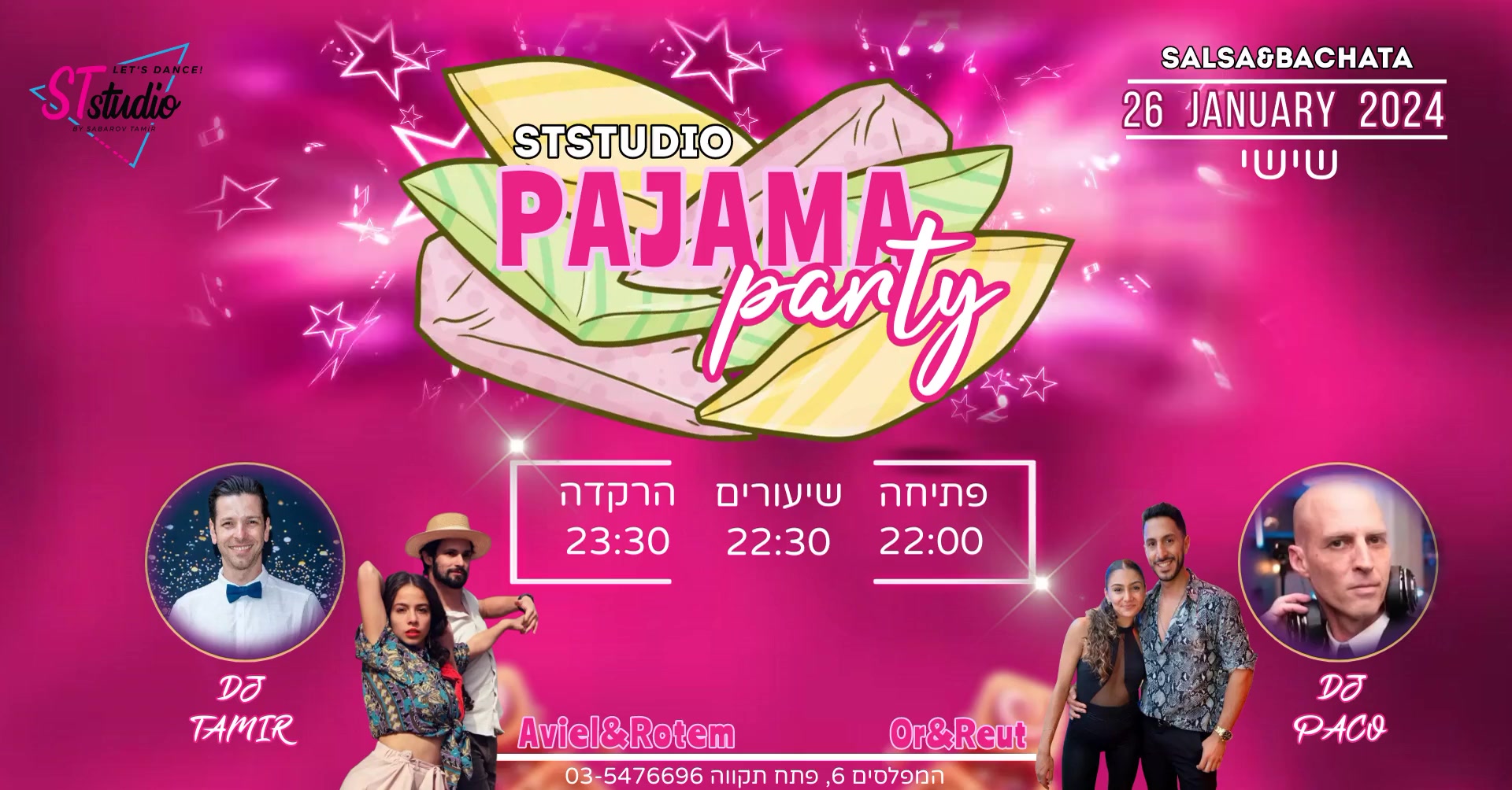 הפקת פיג'מות - SALSA&BACHATA