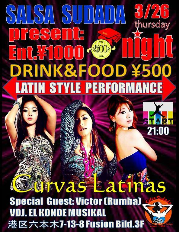 SALSA SUDADA 1 COIN NIGHT