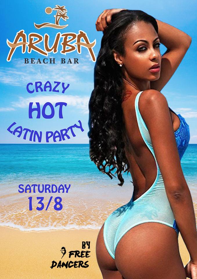 Beach PARTY by Free Dancers