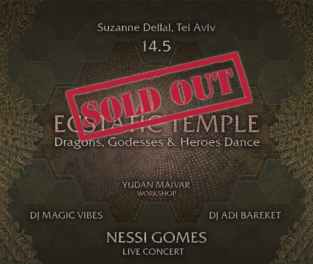 ECSTATIC TEMPLE - 14 5 - Suzanne Dellal - Sold Out