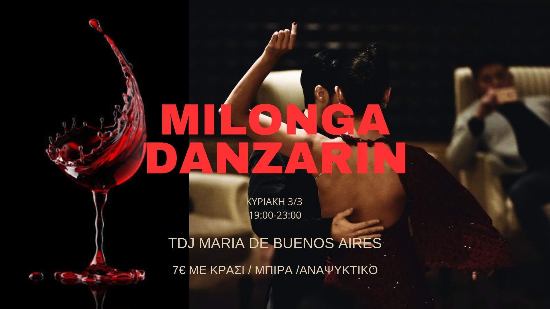 Milonga Danzarin