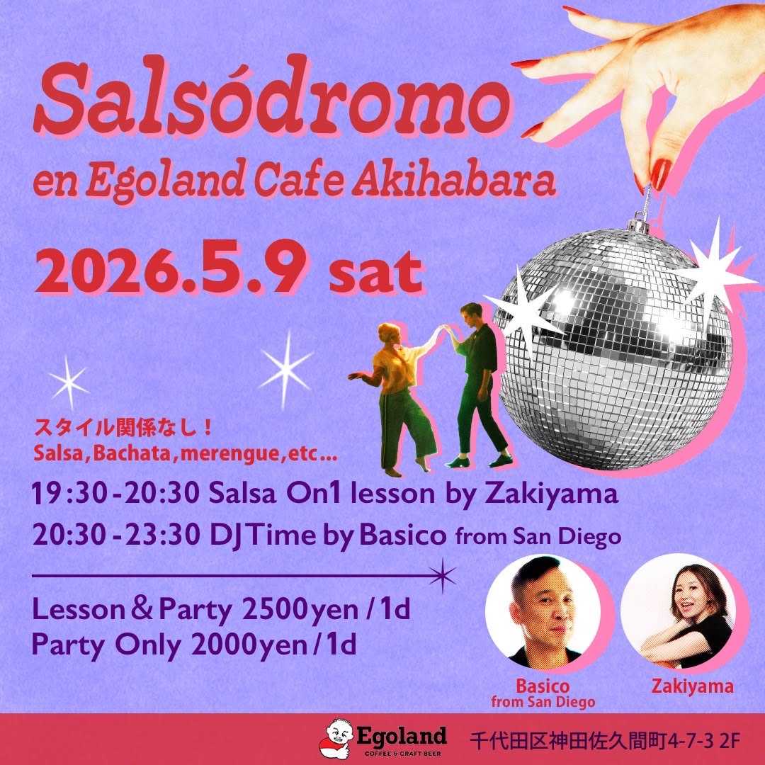 Salsódromo en Egoland Cafe Akihabara