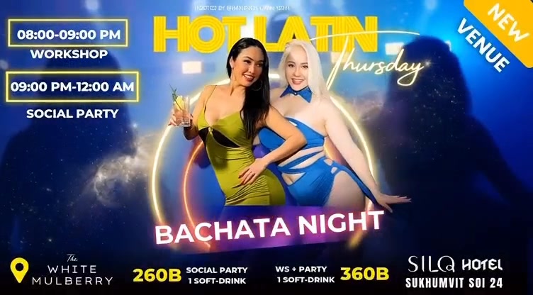 ππ₯HOT LATIN THURSDAY - The Only 100% Bachata Night In The TownπΊ