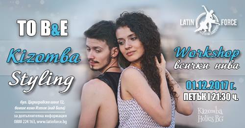 To B&E Kizomba Styling Workshop