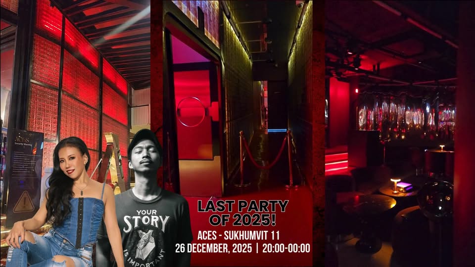 Salsa Bangkok Party - December 2025