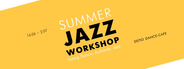 Summer Jazz Workshop with Alina Sokulska