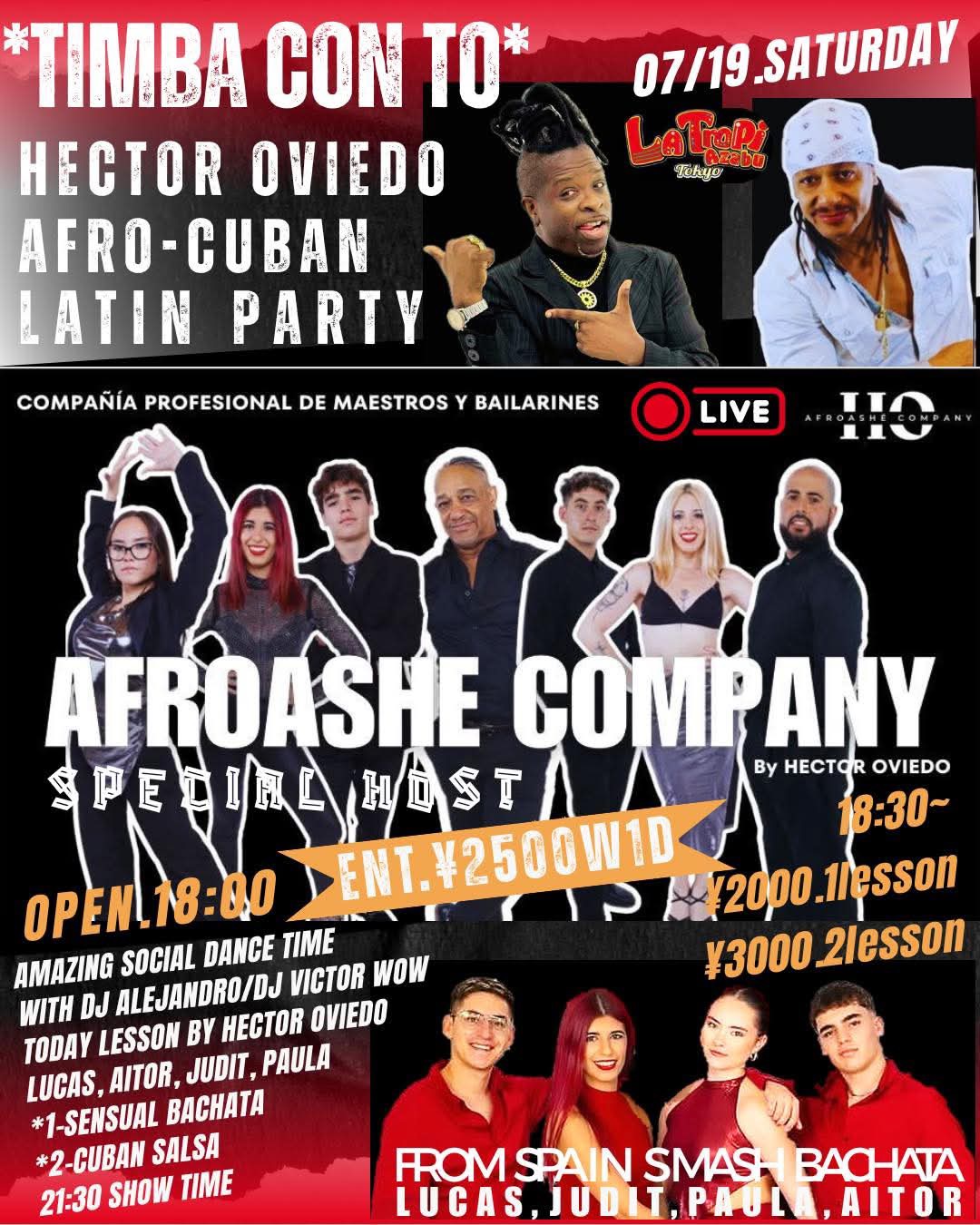 *TIMBA CON TO* Hector Oviedo AFRO-CUBAN LATIN PARTY