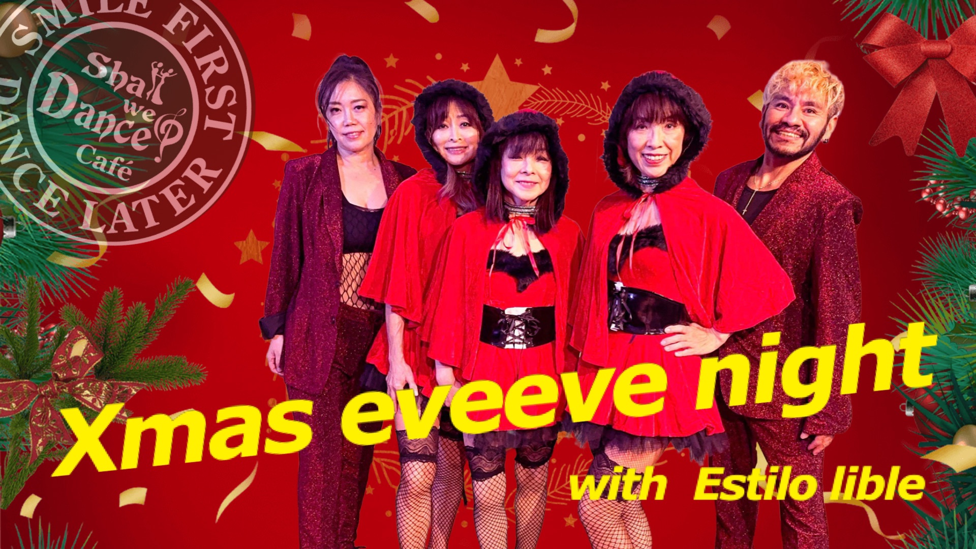 Xmas eyeeye night