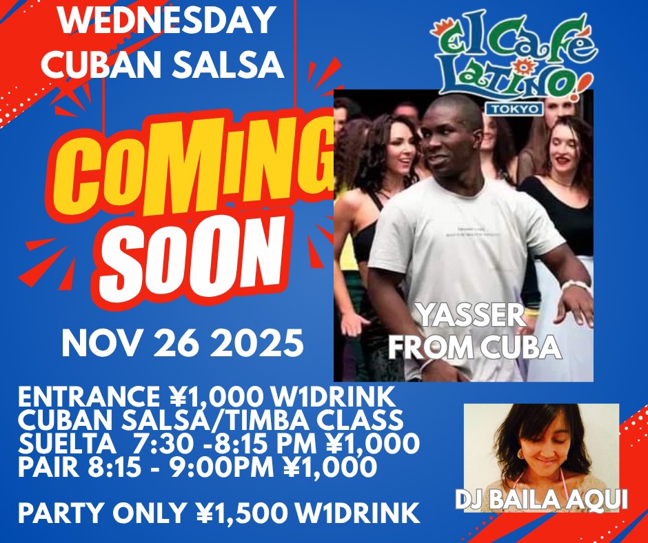 Wednesday Cuban Salsa party