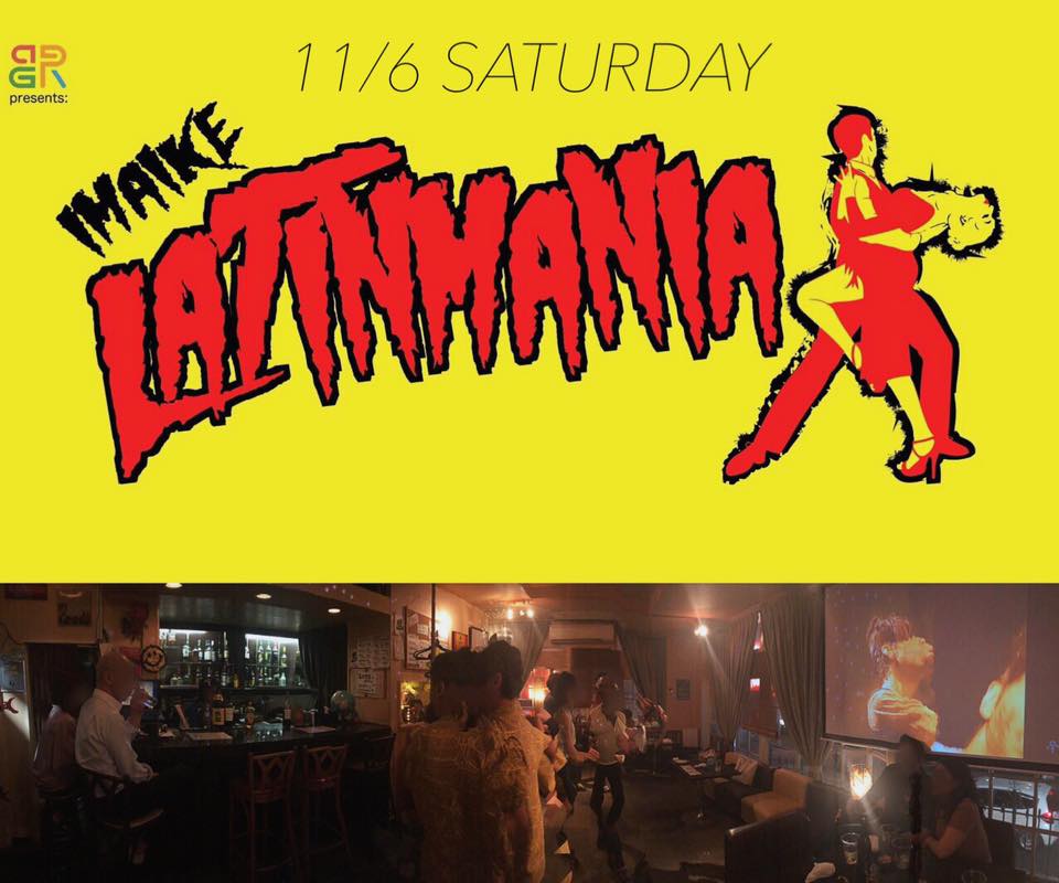IMAIKE LATIN MANIA