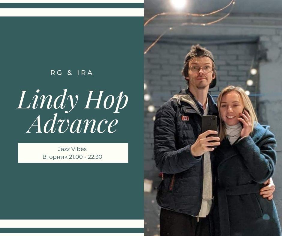 Lindy Hop Advanced Course Ira & RG
