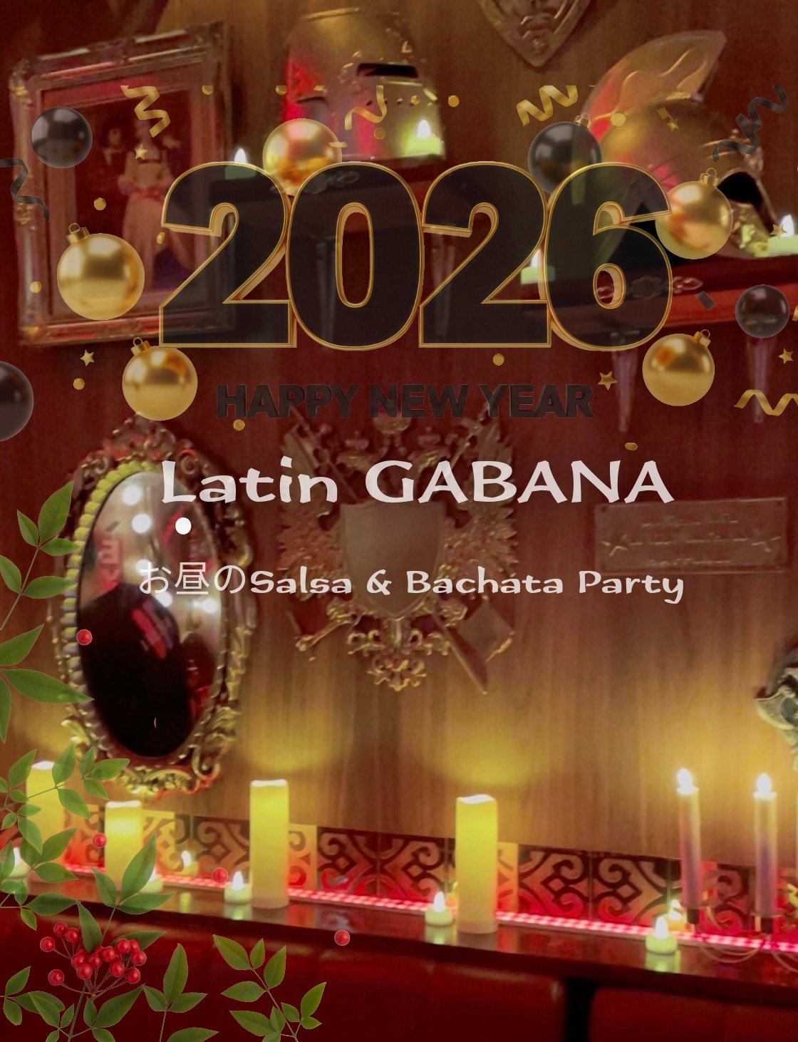 Latin GABANAお昼のSalsa & Bachata Party51 New Year Special