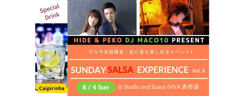"Sunday Salsa Experience" Vol.6