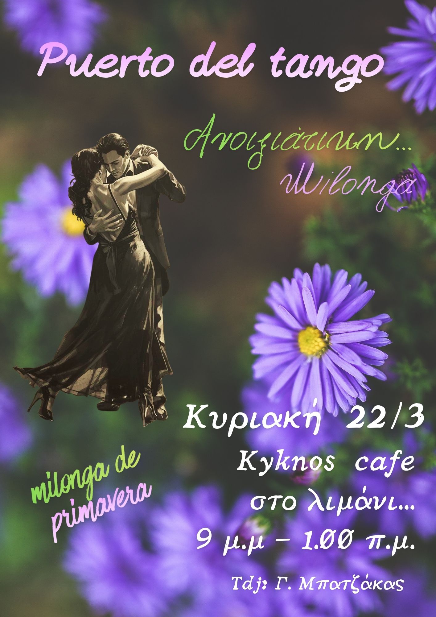 Milonga Puerto del Tango