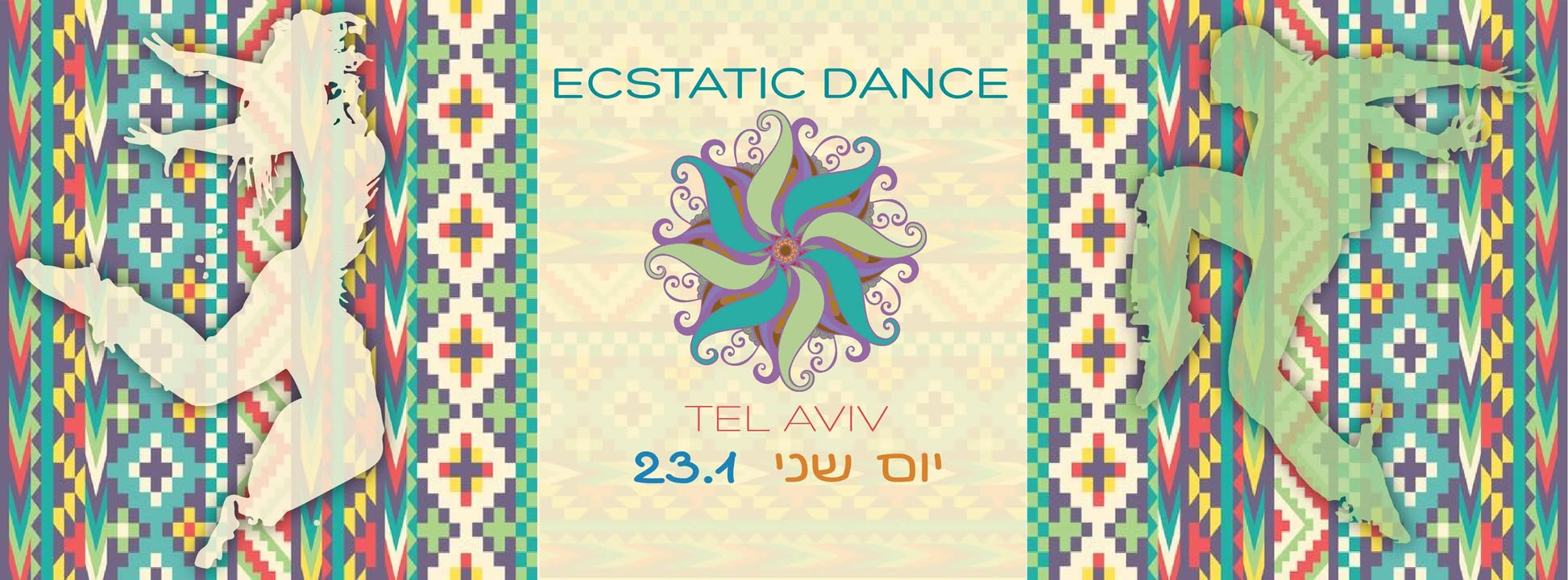 Ecstatic Dance Tel Aviv