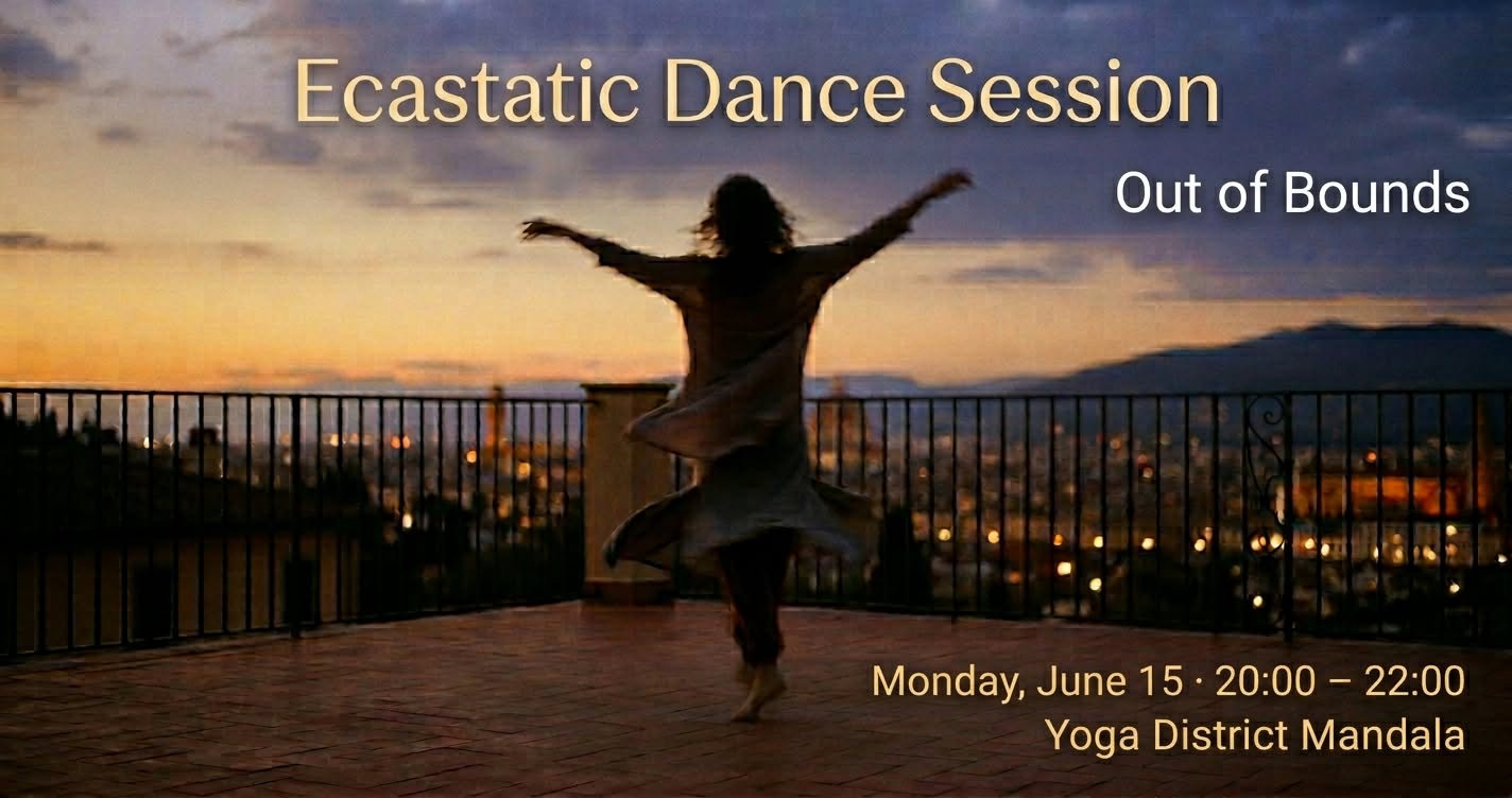 Екстатични Танци - Отвъд Ограниченията - Ecstatic Dance