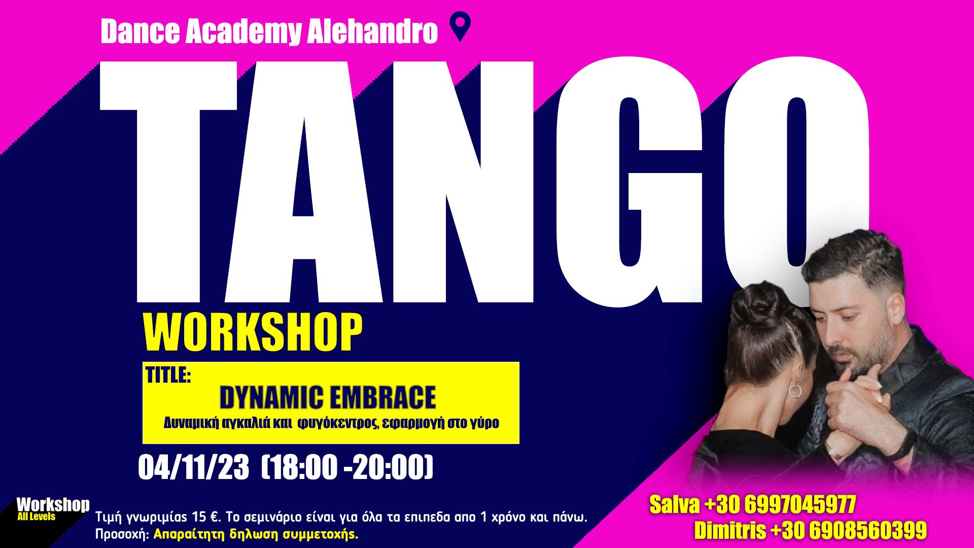 TangoExtra Workshop