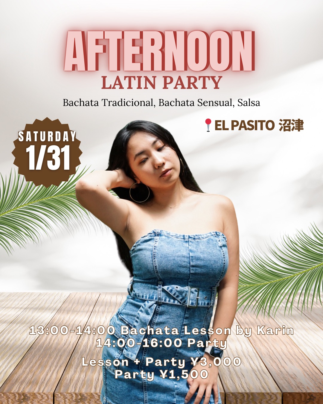 【沼津】Afternoon Latin Party‼︎