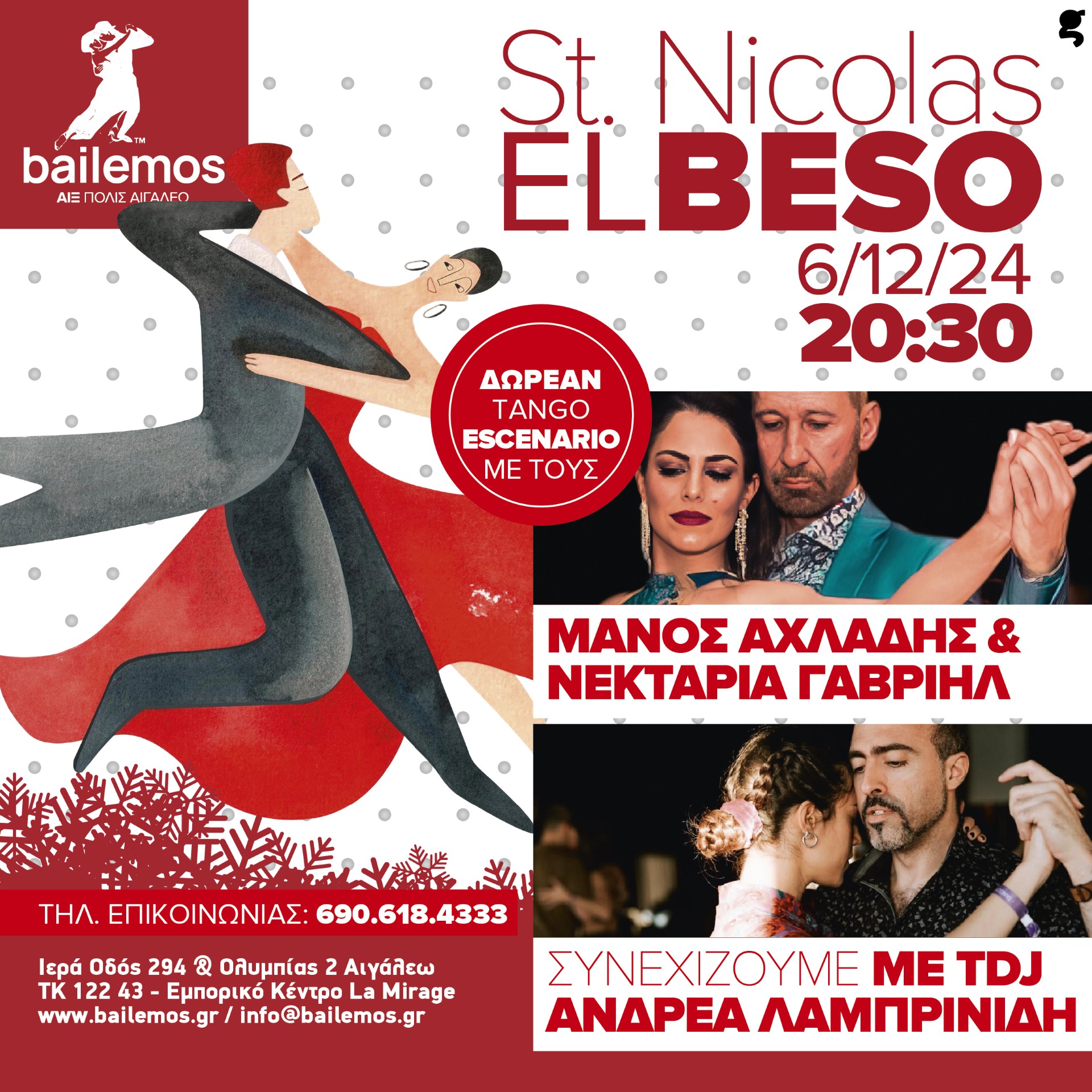 El Beso Milonga στο Bailemos
