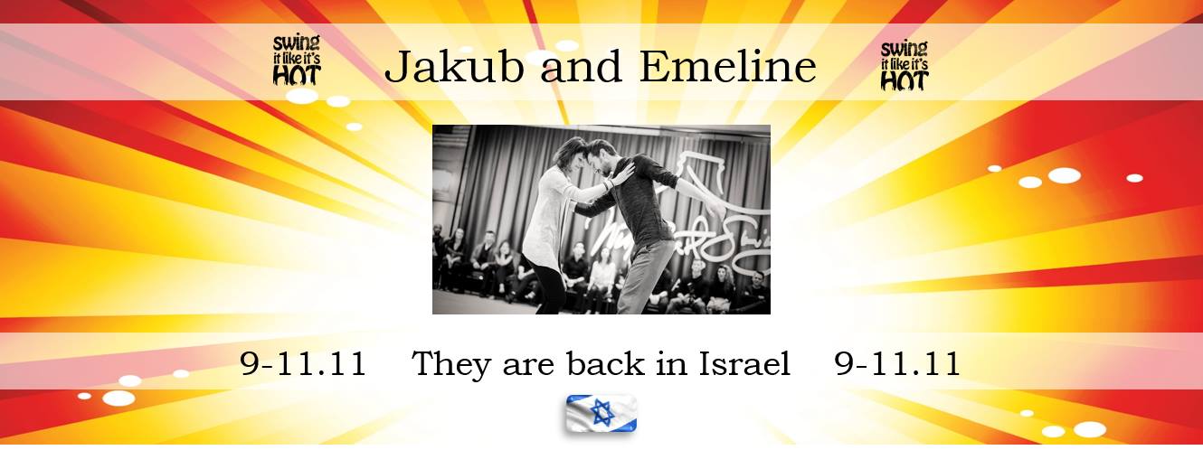 אתם ביקשתם, אז הם חוזרים לישראל - יאקוב ואמלין!