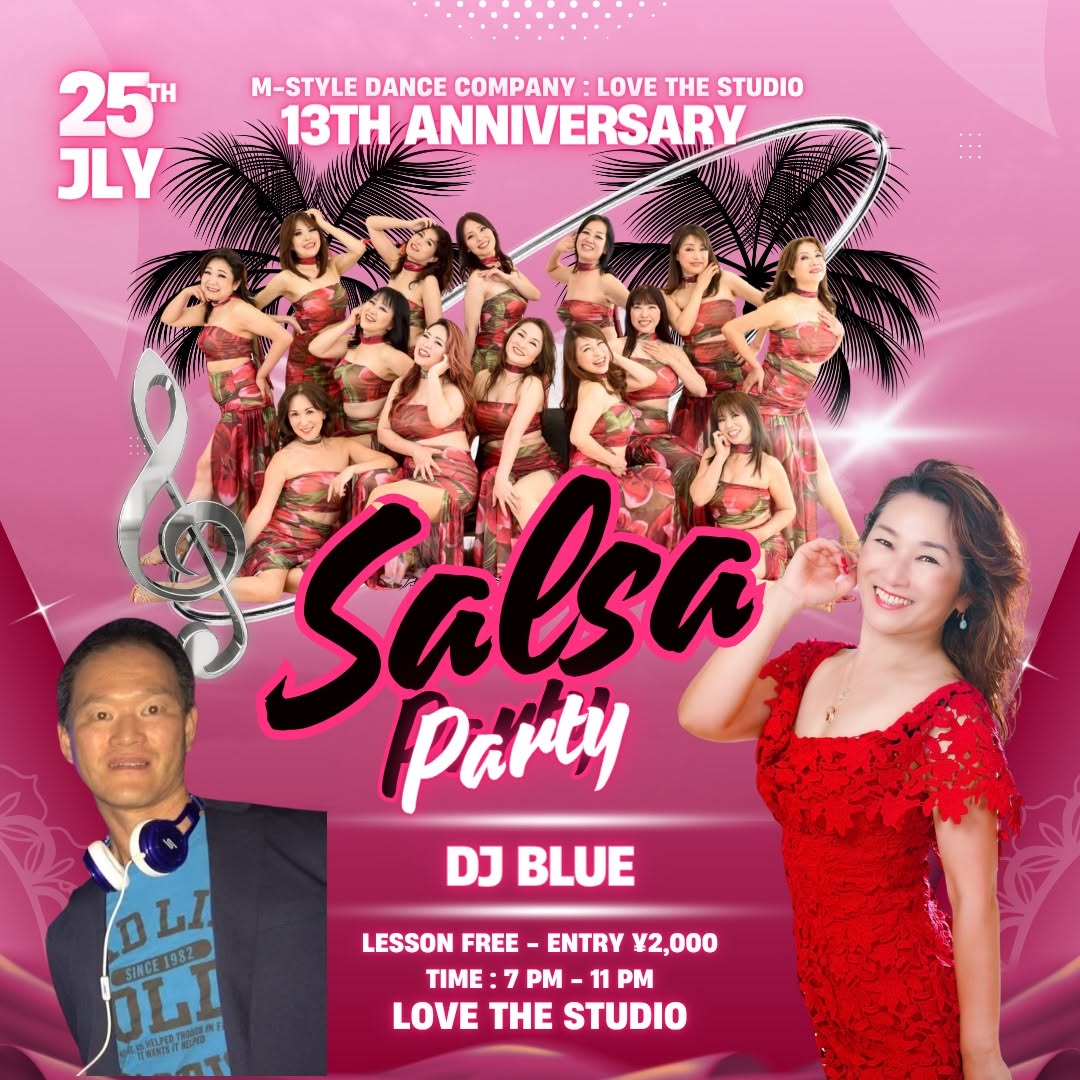 13th Anniversary Salsa Party